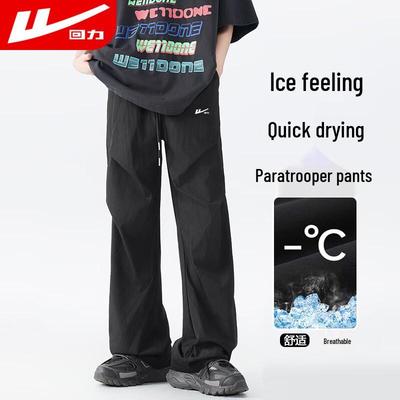 Pantalones – Pantalones y bermudas