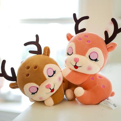 Elk Doll Sika Deer Rag Doll Deer Plush Toy Baby Soothing Pillow Holiday Gift