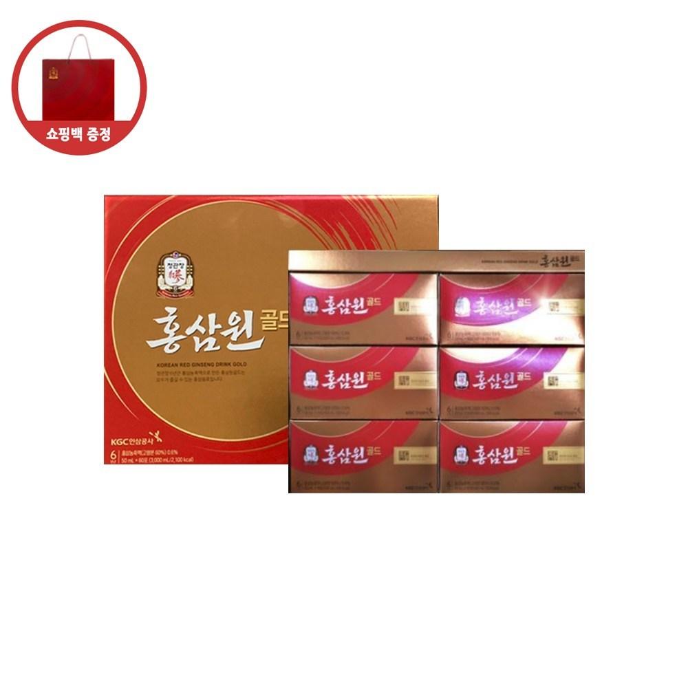 Cheong Kwan Jang Hongsamwon Gold 50ml 60 packets