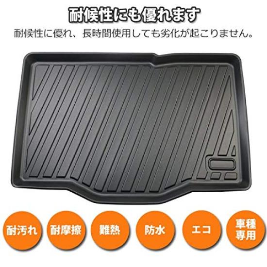 Swift Swift Sport ZC ZD Luggage Mat Luggage Tray Custom Mat Car Mat Suzuki Trunk Mat 3D Waterproof Deodorizing Antibacterial Weather Resistant