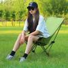 Outdoor Folding Moon Chair