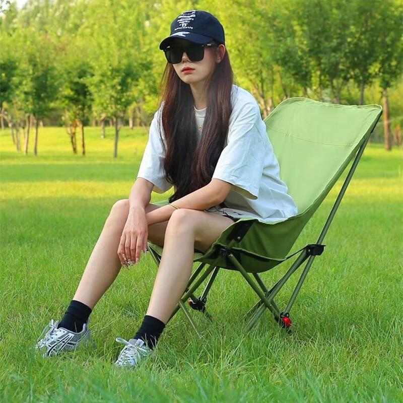 Outdoor Folding Moon Chair