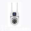 1080P HD Smart Indoor Wi-Fi Camera with Night Vision and Wireless Binocular Monitoring