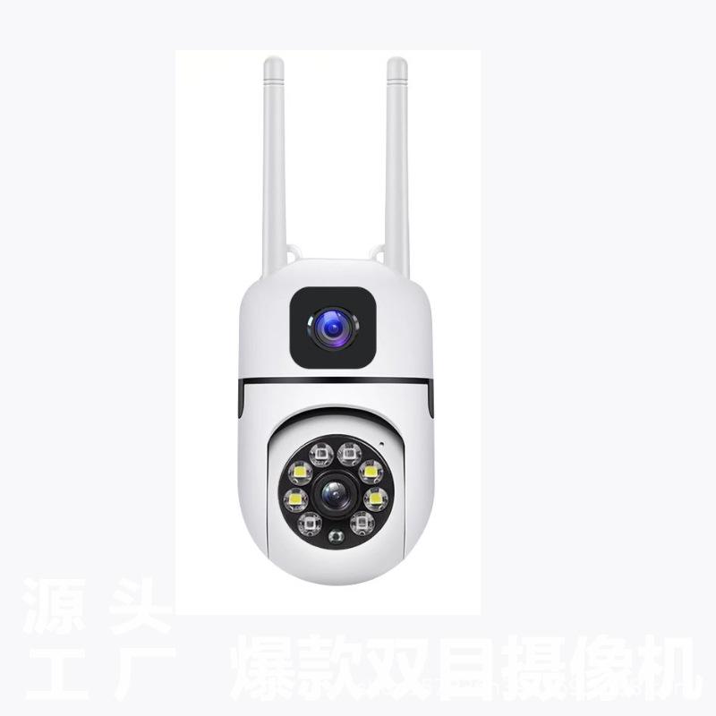 1080P HD Smart Indoor Wi-Fi Camera with Night Vision and Wireless Binocular Monitoring