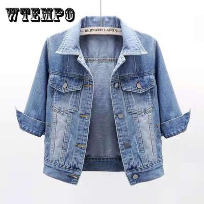 Women's Denim Jacket Short Style Spring and Autumn Slim Denim Jacket Versatile Student Top