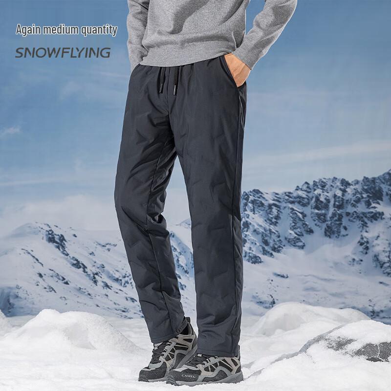 SNOWFLYING Men's 2024 Winter Down Warm Trousers