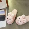 Indoor home non-slip warm plush cotton slippers casual wear soft bottom plush slippers women 2025 autumn and winter