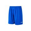 Under Armour Logo Solid Color Basketball Loose Shorts Men shorts Blue 21500201-400