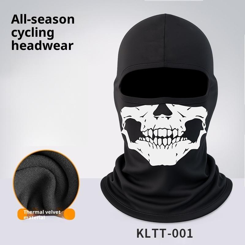 

1 шт. Мотоциклетный ветрозащитный головной и шейный утеплитель для катания на лыжах с принтом черепа, подшлемник для велосипеда, мотоциклетная балаклава, маска для лица A2