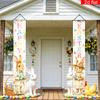 Easter Porch Sign Bunny Egg Flower 1 Pair Indoor Outdoor Decor