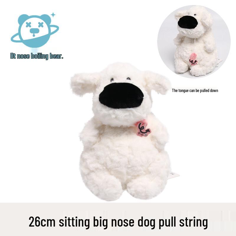 

Плюшевая игрушка Мишка-сопляк: Милые тапочки-собачки с большим носом и кукла в виде картошки фри в подарок. Officially Licensed