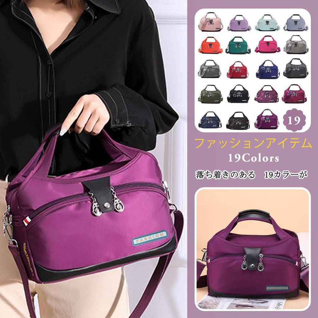 NICOLE & DORIS Women's 2-Way Mini Boston Bag, Shoulder Bag, Crossbody Bag, Handbag, Lightweight, Large Capacity, Multiple Pockets, Water-Repellent