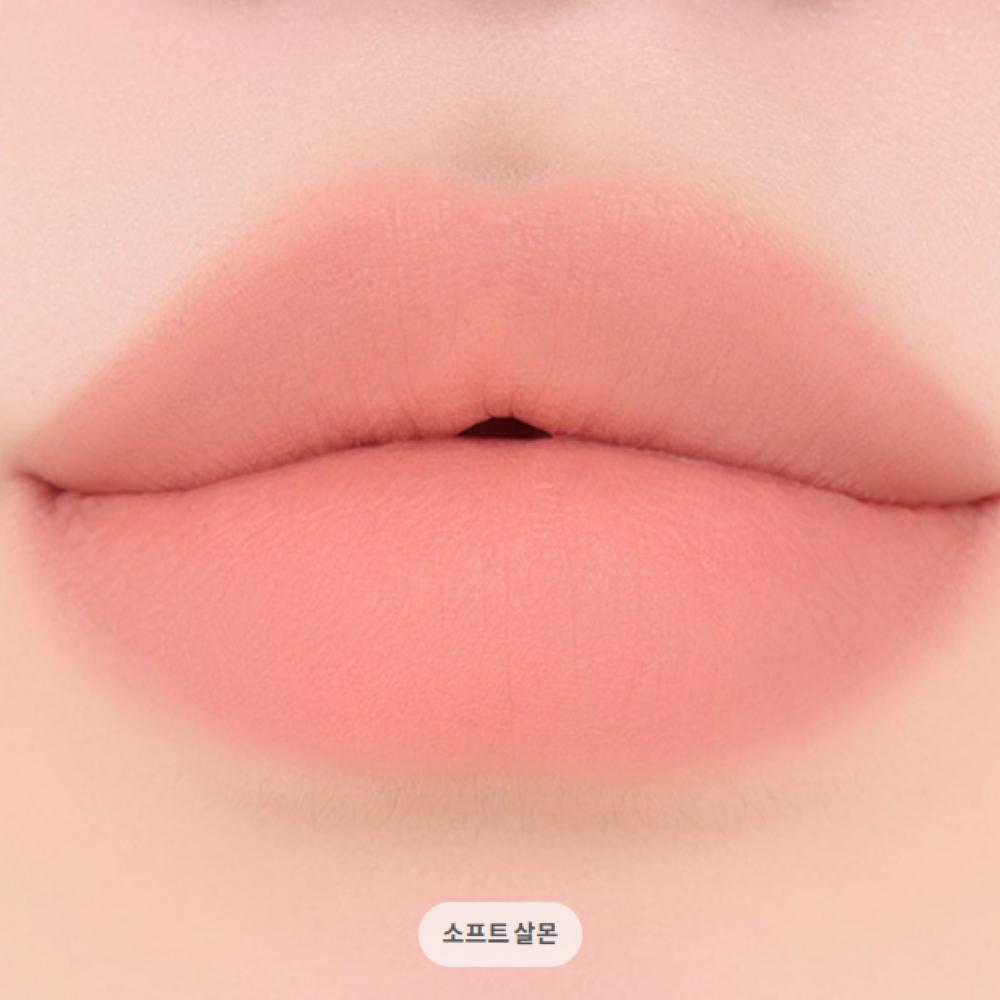 BANILA CO Cover Lippenbasis 1,7 g