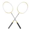 Durable Alloy Badminton Racket Beginner Training Set