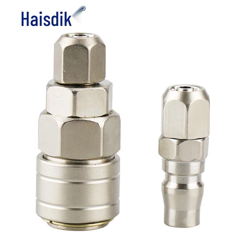 Hestick C-Type Self-Locking Quick Connector
