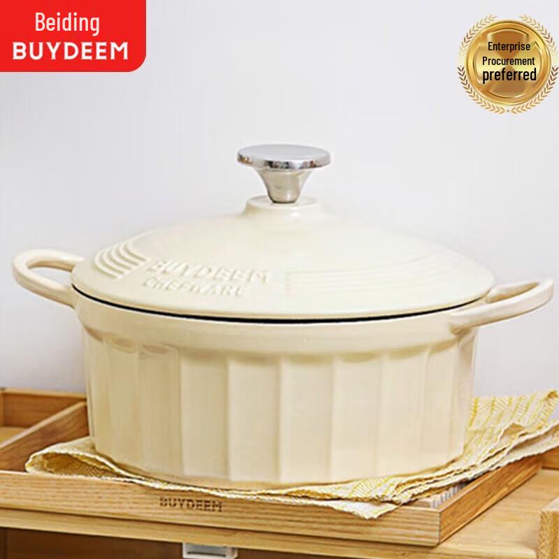 Buydeem Enamel Pot