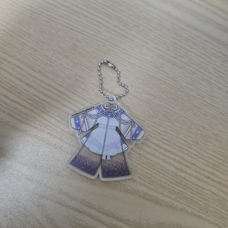 

Serenade Universe Uni Clothing Key Ring Is On Sale