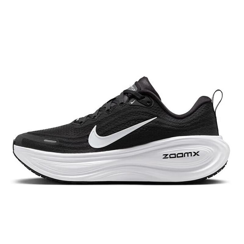 Nike Vomero Plus Women s Running Shoes EUR 37.5