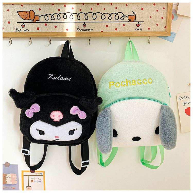 2024 Neuer Niedlicher Plüsch Doppel Schulter Kinder Eltern-Kind Trendiger Cartoon Rucksack Weiche Liebliche Mädchen Tasche Großhandel Pink Kt