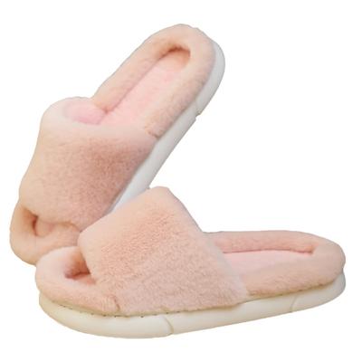 White Fang Fluffy Cross Design Indoor One Size Fits RS015 Slippers, Use, All, Cute, Women's (Pink)