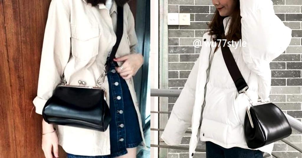 ZAZALAND Mini Shoulder Bag with Clasp, Opens for Easy Access, Leather, Retro Style, Black