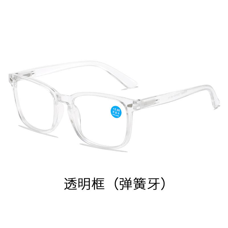 

Retro Color-Changing Reading Glasses Anti-Blue Light Spring Legs High Definition Old Man Reading Color-Changing Gray Reading Glasses Color change gray +400 degrees