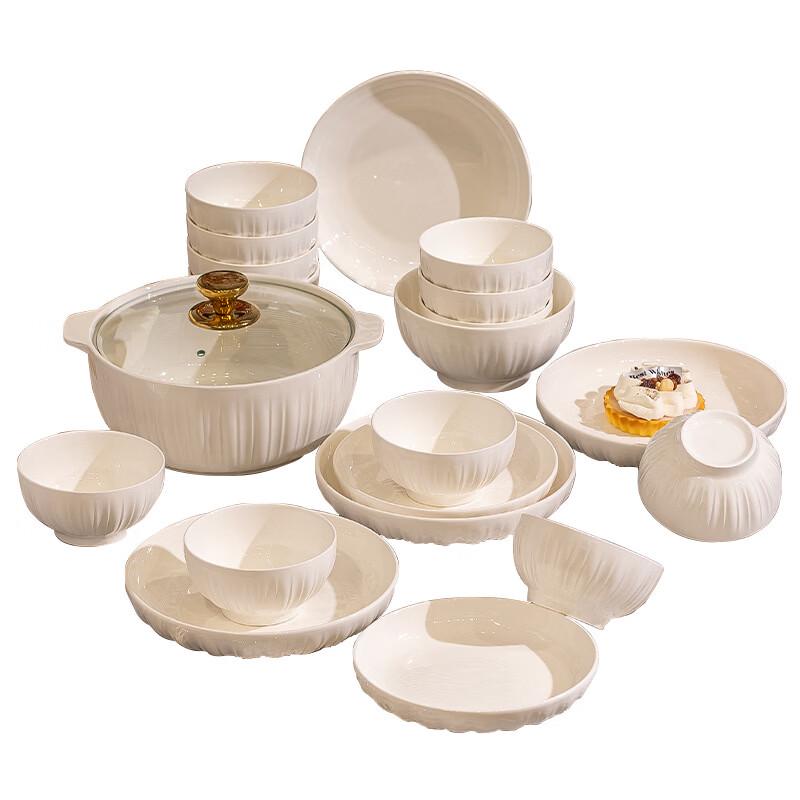 Pure White Nordic Bone China Dinnerware Set