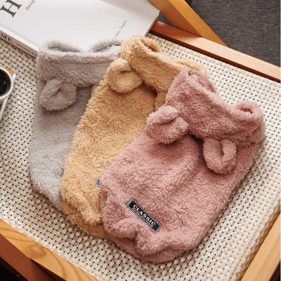 Jesień/Zima Ubranka dla Psa Uszy Misia Ubranka dla Zwierząt Jednolity Kolor Kaptur Pogrubiony Teddy Yorkshire Polar Płaszcz dla Zwierząt Kostium dla Psa