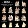 20 pcs Dream castle theme Stickers aesthetic Creativity Decorative Diary Album Adhesive DIY Scrapbooking Material