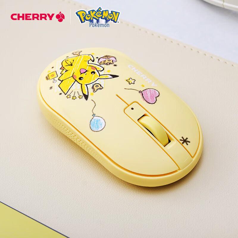 

CHERRY MW5180 Dual-Mode Wireless Mouse