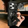 Fold Stand Magnetic Armor Case for 17 Air 16 15 14 Plus 13 12 11 Pro Max For Magsafe Camera Holder Lens Protection Cover