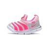 Nike Dynamo Free Comfortable Slip Resistant, Abrasion Resistant, Thermal Low Top Sports Casual Shoes Pink White CI1188-686