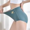 Cotton High-waist Girls Breathable Lingerie Graphene Crotch Panties Women Underwear Seamless Briefs