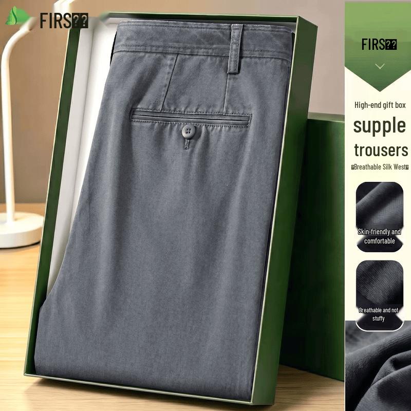FIRS 100% Cotton Straight Leg Casual Pants 32