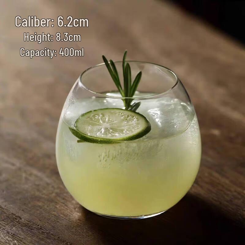 Creative Ultra-Thin Crystal Cocktail  Long Drink Glass