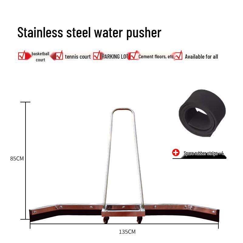 Commercial Floor Water Squeegee