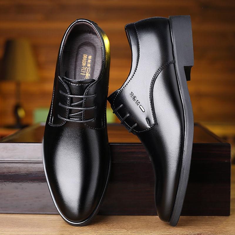 Leather Shoes Men's New Business Dress Genuine Leather Men's Casual Black Breathable Inner Heightening Men's Shoes Work Shoes