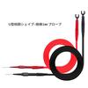 Cleqee 1m Test Leads with Insulated Alligator Clips and Banana Plug Pure Copper Probe Test Multifunctional Digital Multimeter Copper Cable Insulated