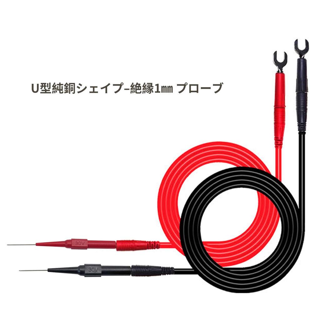 Cleqee 1m Test Leads with Insulated Alligator Clips and Banana Plug Pure Copper Probe Test Multifunctional Digital Multimeter Copper Cable Insulated
