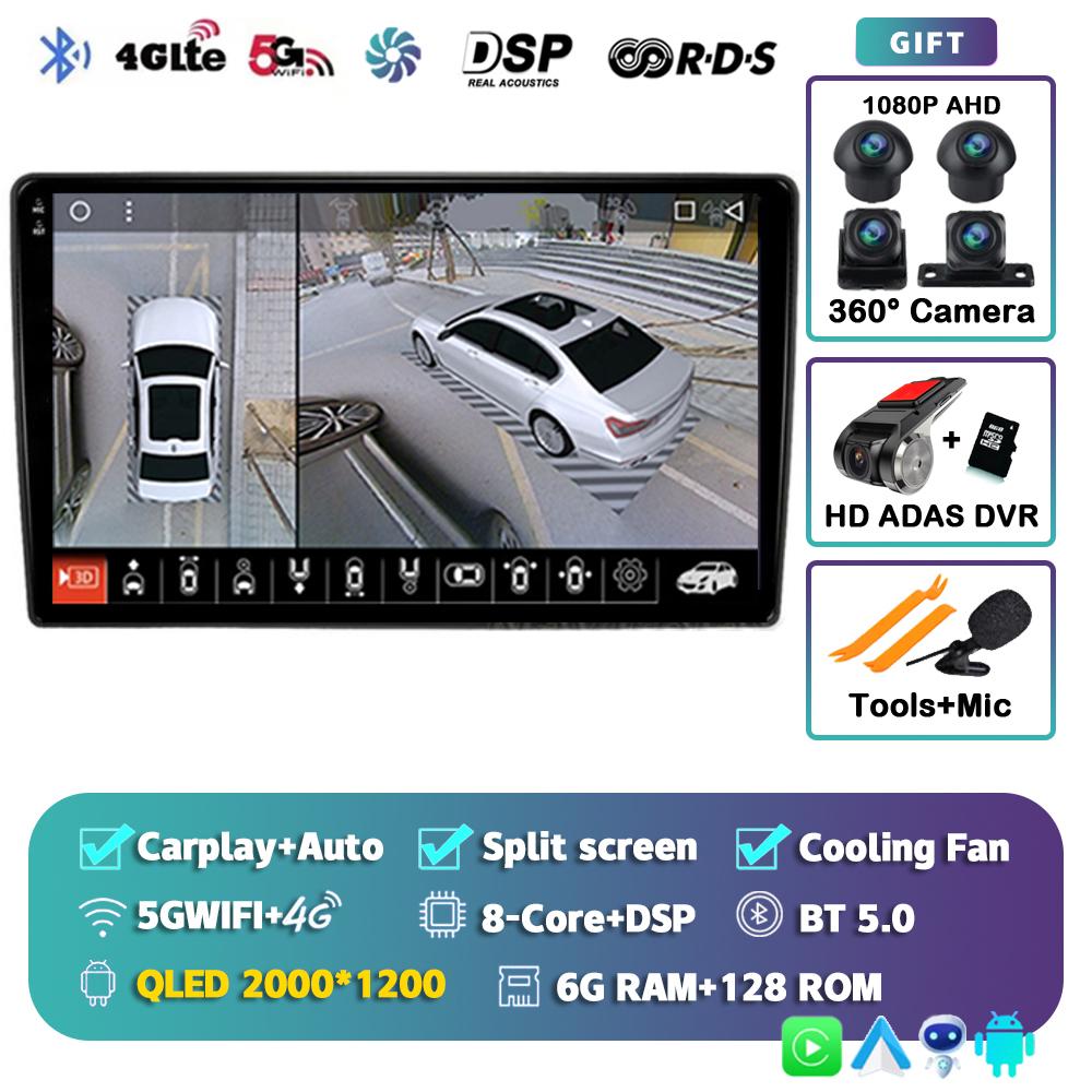 Android 14 Wireless Carplay Auto Car Radio For Citroen C3-XR 2019-2022 Multimedia Video Player Navigation GPS 2 Din Stereo Audio