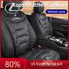 2026 Hot Interior Stickers Car Velvet Cushion Leather Breathable Backrest Seat Protector Cover Accessories For CT ES GS NX