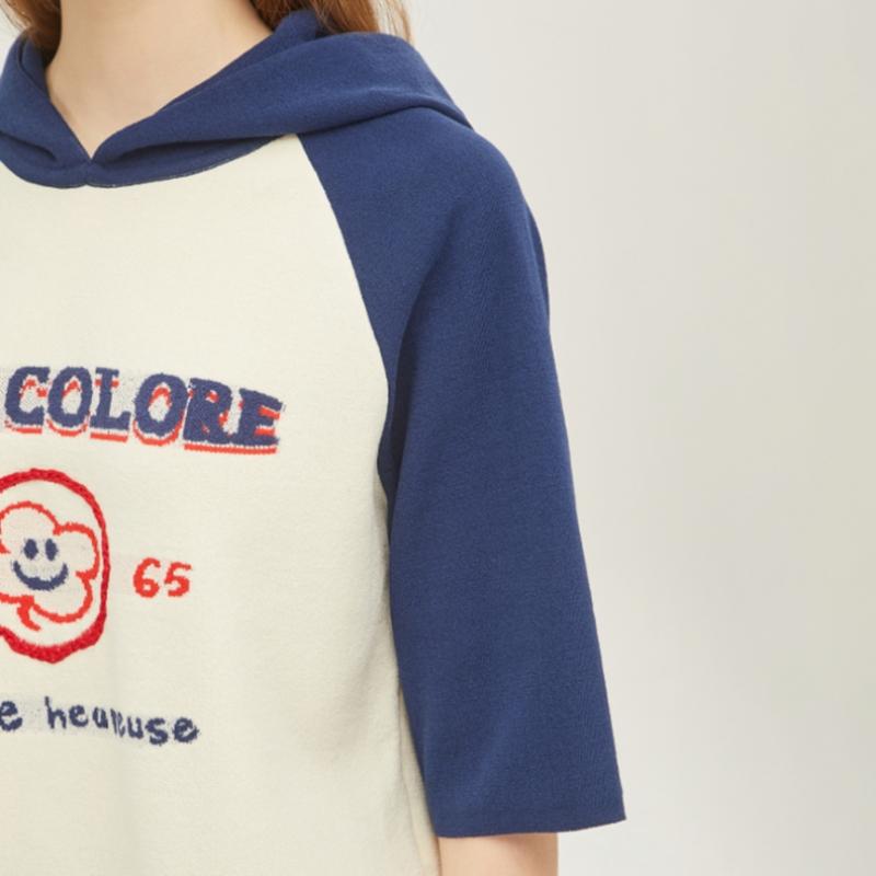 Benetton Benetton Raglan Smile Hooded Knit Bakpa5411 Iv