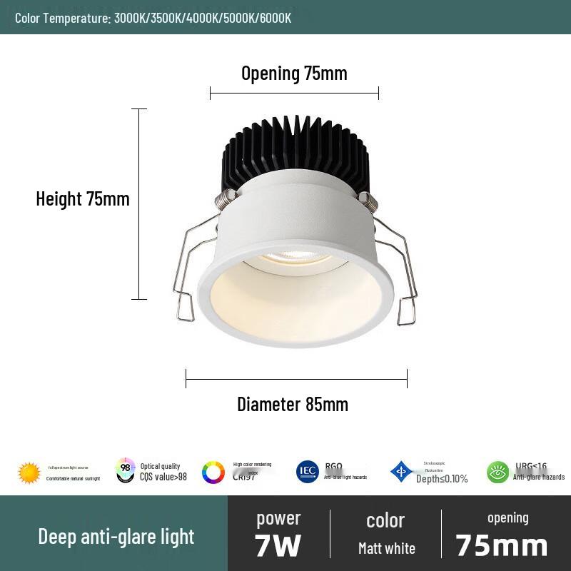 Minimalist Anti-Glare Recessed LED Spotlight
