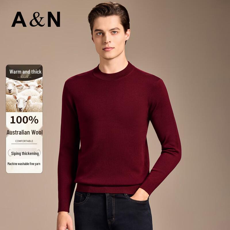 

Antonio Men s Machine Washable 100% Fine Wool Thickened Mock Neck Sweater 2XL