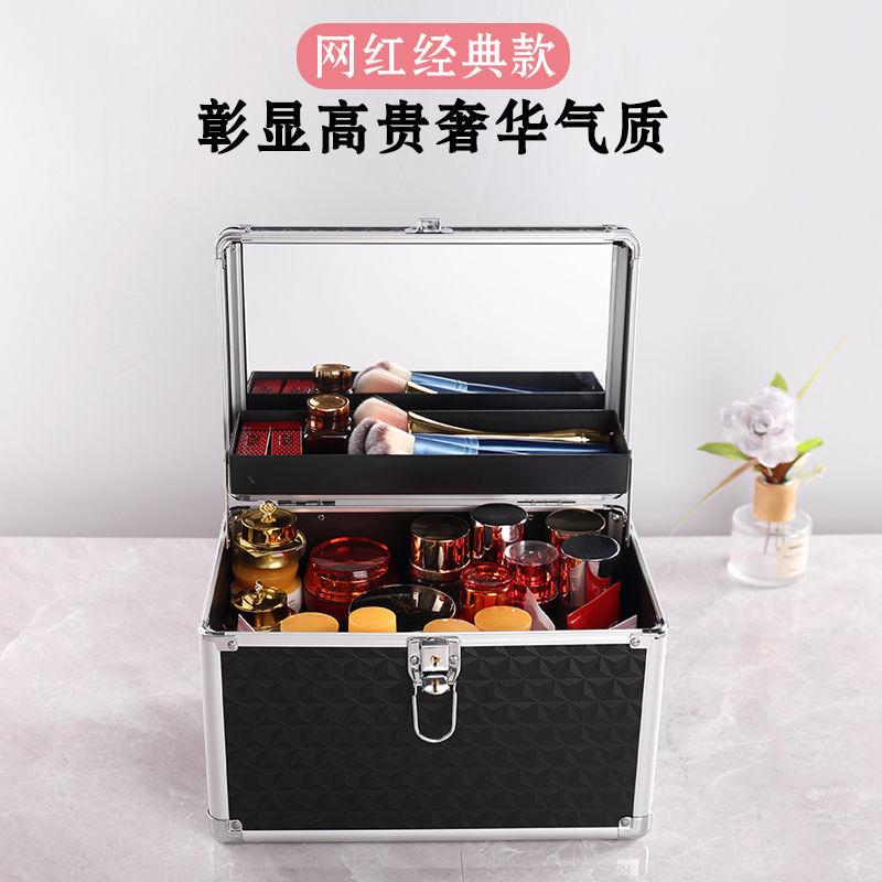 Cosmetic Case Handheld Portable Household Travel with Mirror Large Capacity Manicure Embroidery Makeup Cosmetic Case