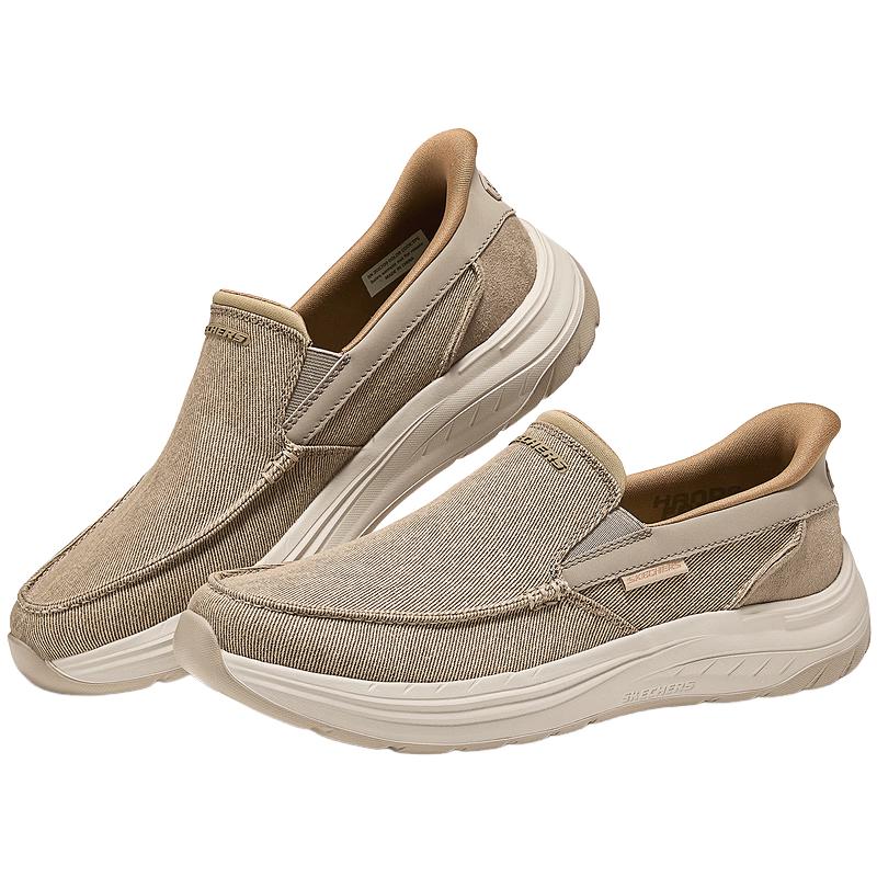 Skechers Men's Slip-On Casual Shoes 205709