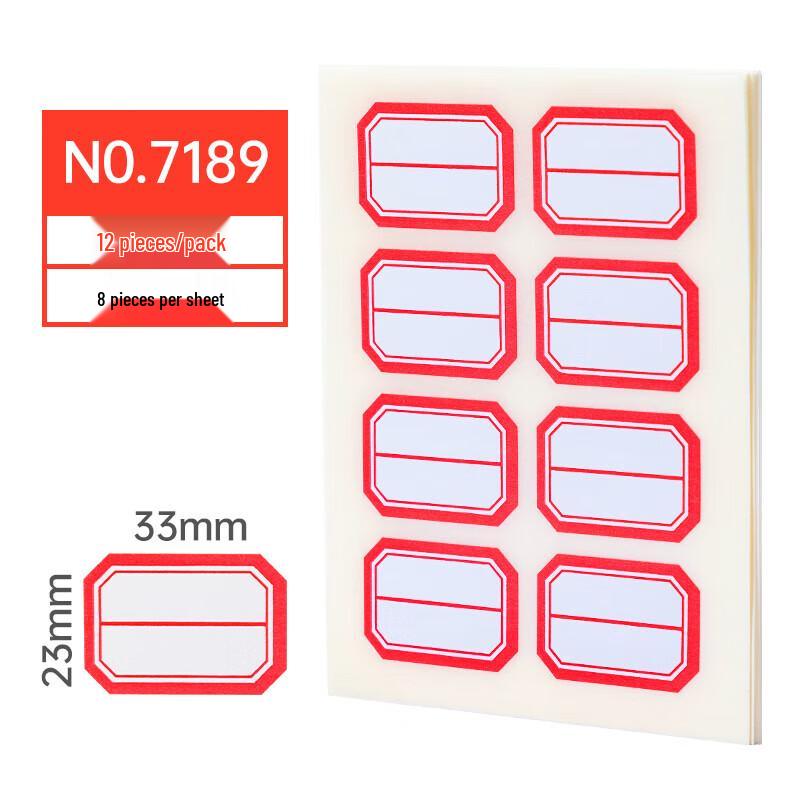 Deli 7189 Self-Adhesive Labels