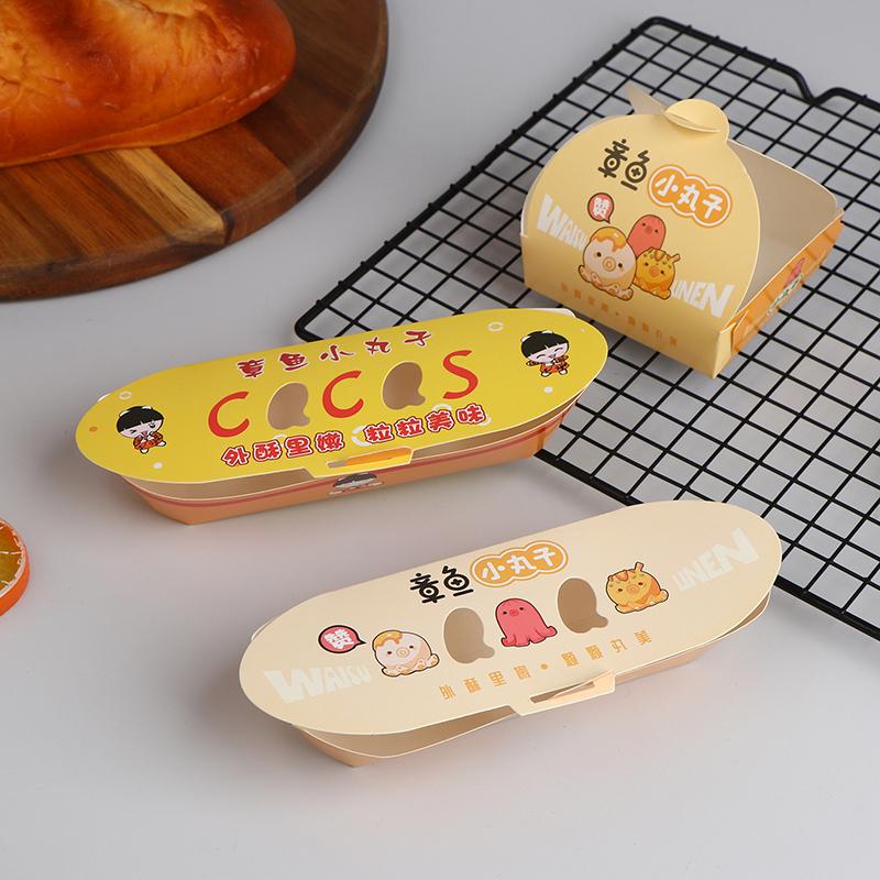 100Pcs Disposable Octopus Ball Packaging Box Japanese Street Food Takoyaki Takeaway Snack Fruit Box Packing Paper Container