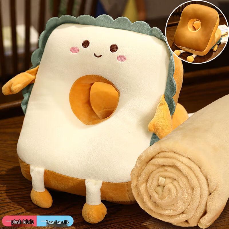 OEING Portable Nap Pillow & Blanket Set