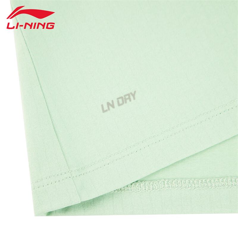 LI-NING Men's 2026 Commuter Cool Short Sleeve Polo Shirt